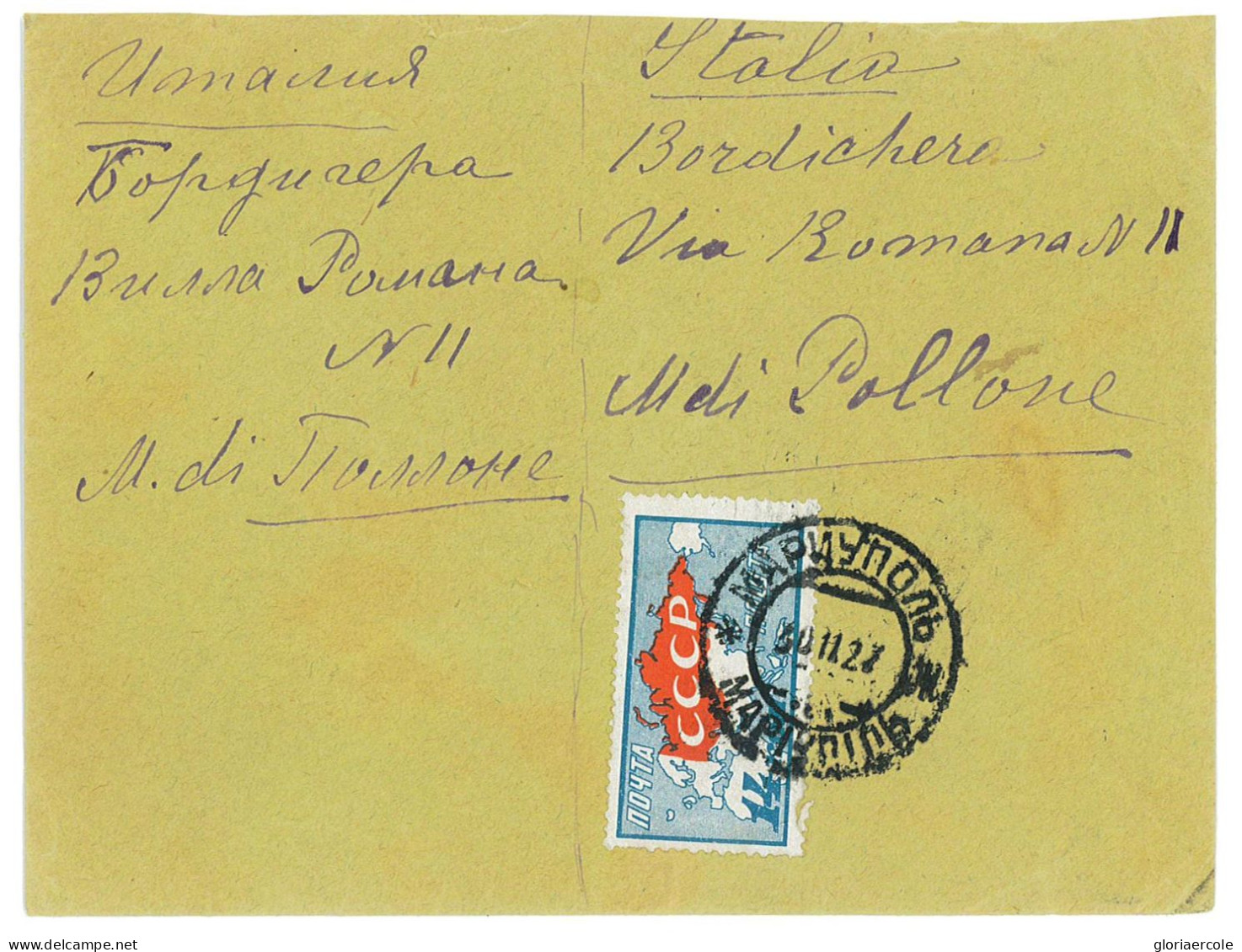 P2911 - RUSSIA , UKRAINA 14 KOPEK RATE NORMAL LETTER TO ITALY 1927 - Brieven En Documenten