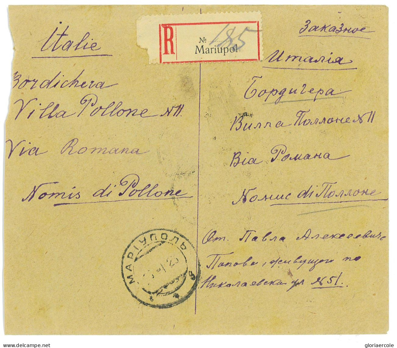 P2912 - RUSSIA , 700 RUBEL LETTER REGISTERED FROM MARIUPOL 1923 TO ITALY - Storia Postale