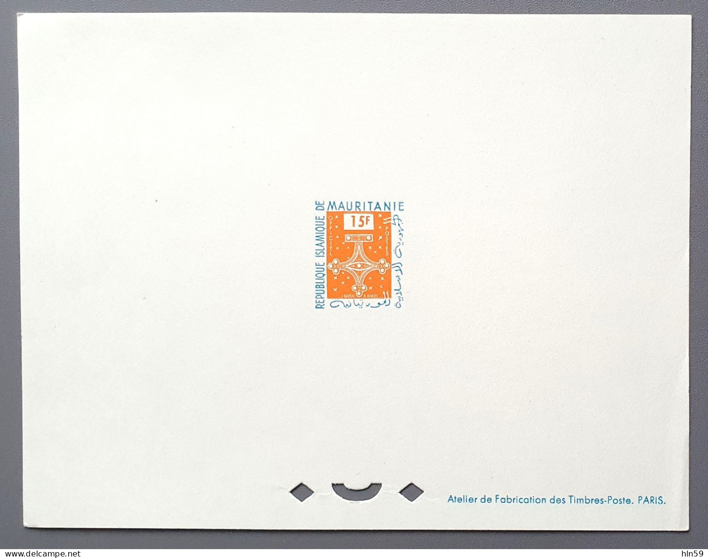 MAURITANIE -1961 - EPREUVE DE LUXE - TIMBRES DE SERVICE 1F 5F 15F 25F 50F 100F -  YT 1 3 5 7 9 10 - Mauritania (1960-...)