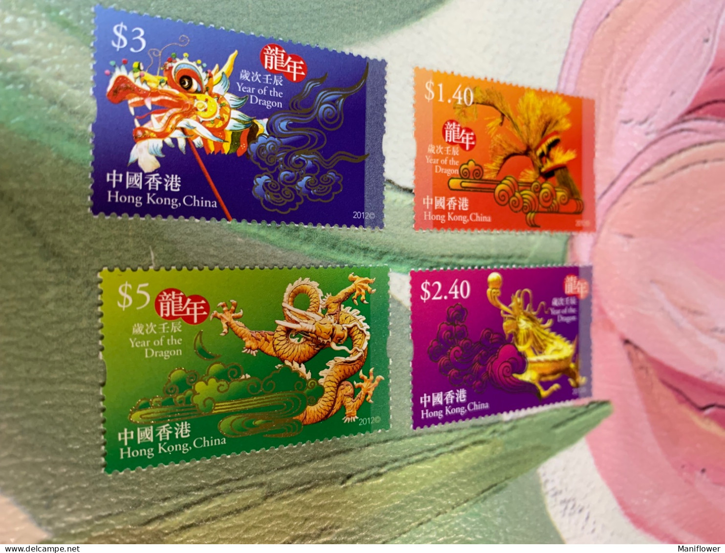 Hong Kong Stamp 2012 Dragon Set Of 4 Values MNH - Año Nuevo