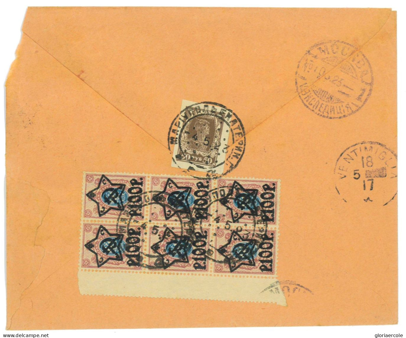 P2914 - RUSSIA , NICE FRESH COVER MIXED FRANKING. 650 RUBEL RATE TO ITALY - Cartas & Documentos