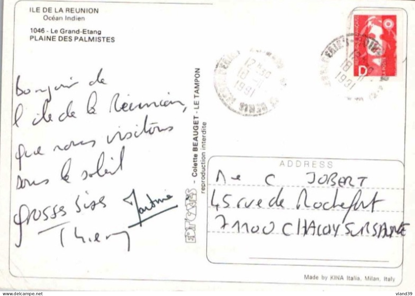 ILE De La REUNION. :  Le Grand Etang : Plaine Des Palmistes.    Cachet Postal. 1991 - Autres & Non Classés