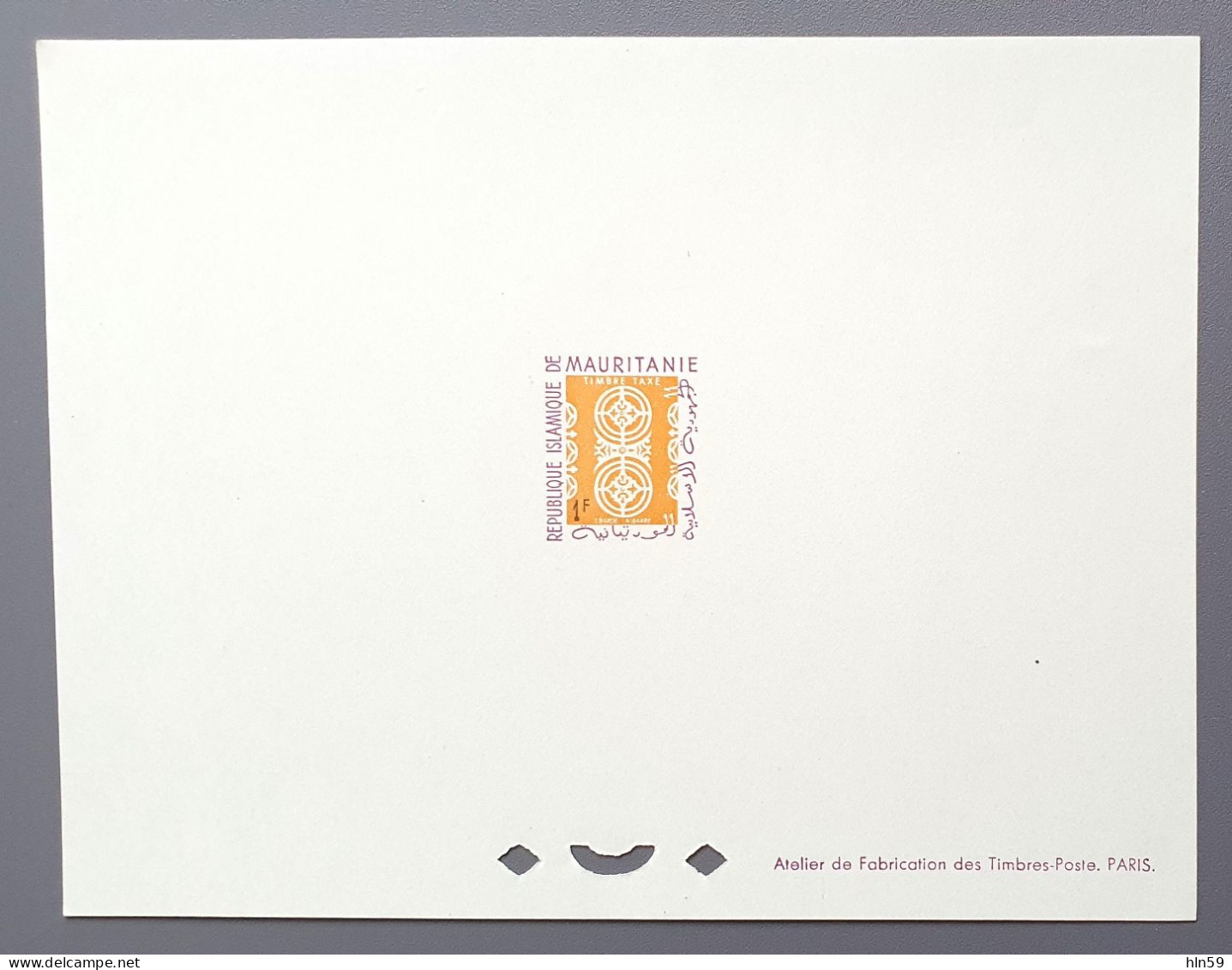 MAURITANIE -1961 - EPREUVE DE LUXE - TIMBRES TAXE 1F 15F 25F -  YT 27 31 33 - Mauretanien (1960-...)