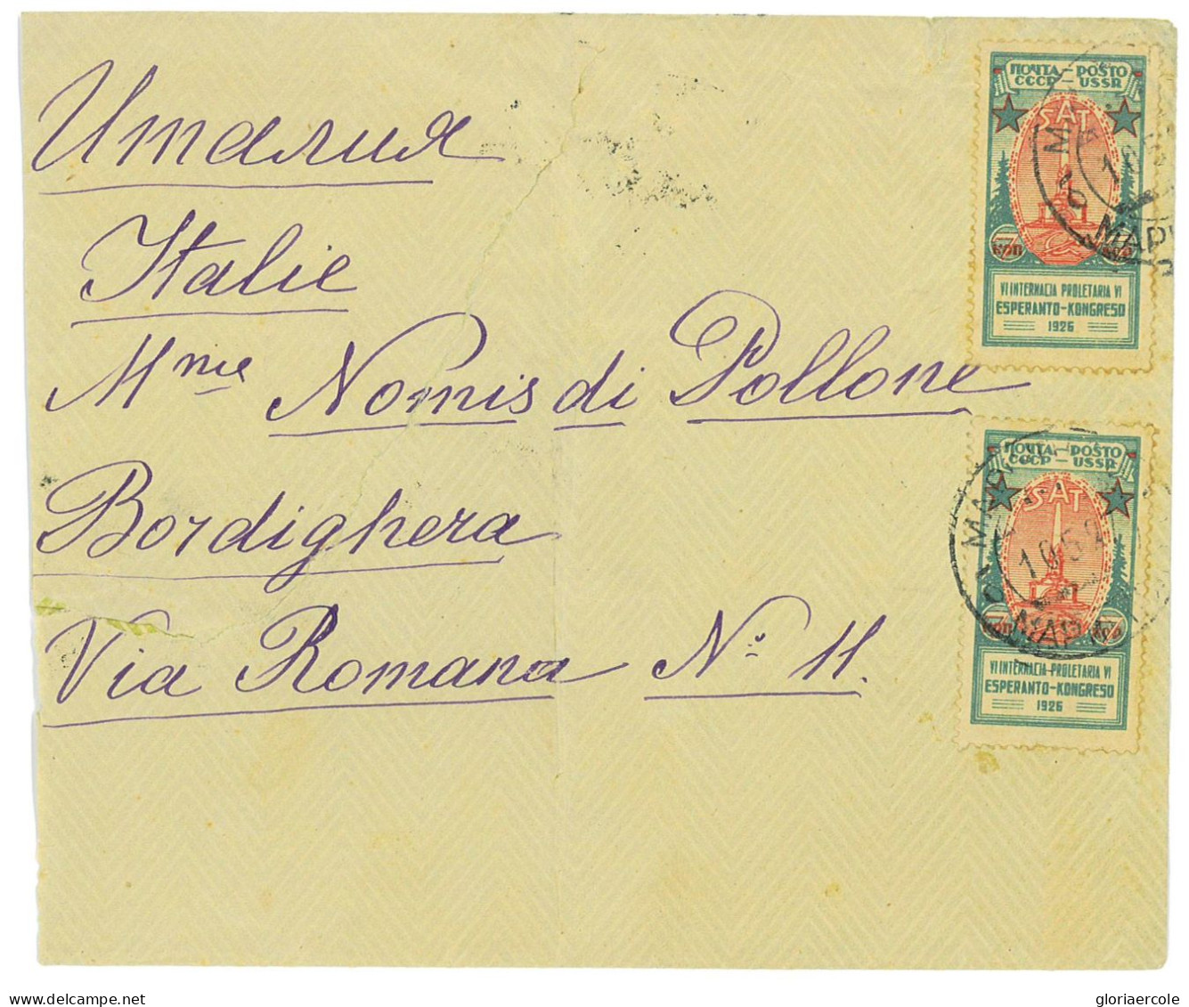 P2917 - RUSSIA , 14 KOPEK RATE TO ITALY, NICE AND FRESH. TO ITALY - Briefe U. Dokumente