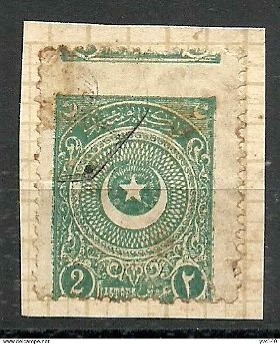 Turkey; 1924 3rd Star&Crescent Issue 2 K. "Misplaced Perf." ERROR - Gebruikt