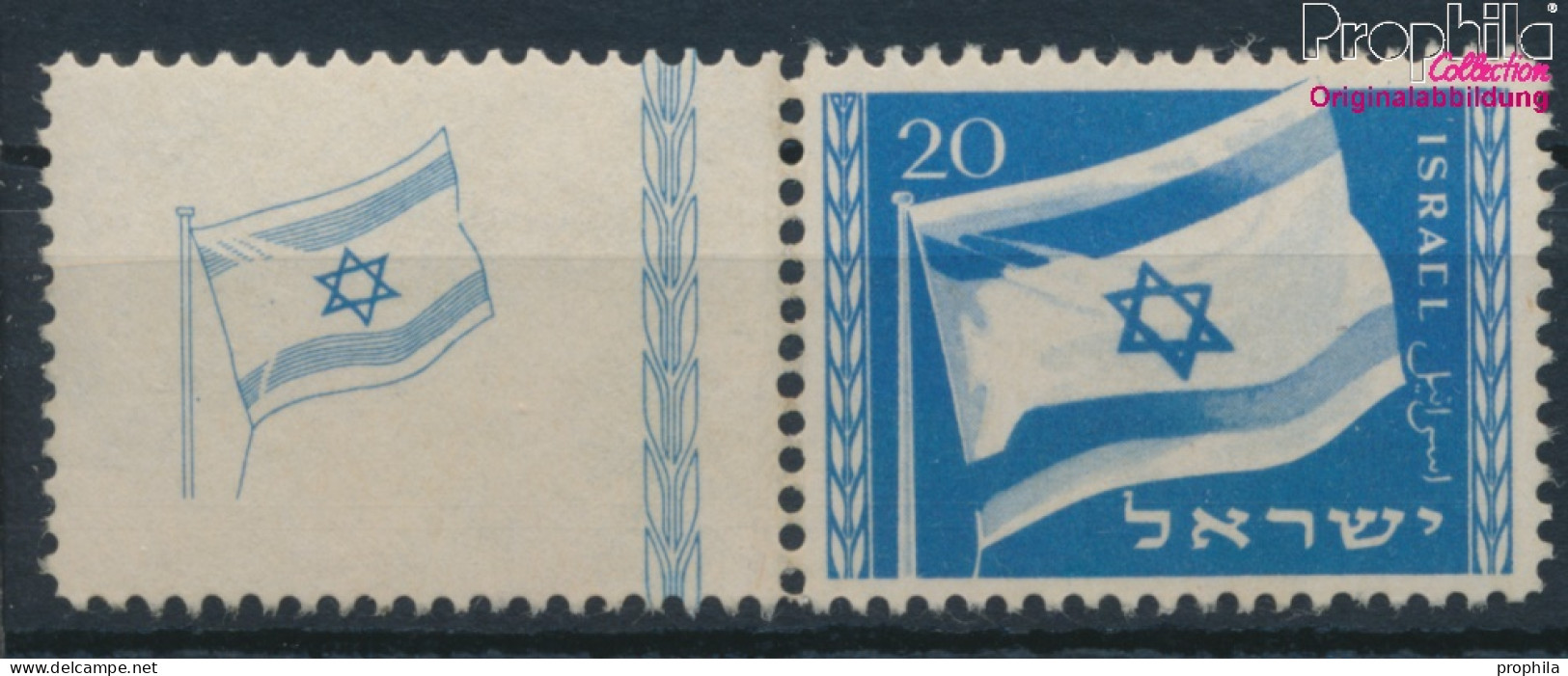 Israel 16 Mit Halbtab (kompl.Ausg.) Postfrisch 1949 Nationalflagge (10348772 - Ungebraucht (mit Tabs)