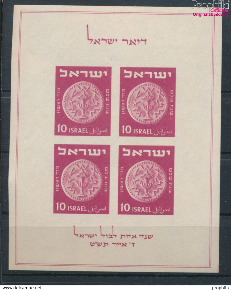 Israel Block1 (kompl.Ausg.) Postfrisch 1949 Briefmarkenausstellung (10348773 - Nuovi (senza Tab)