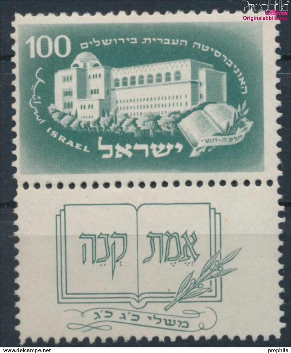 Israel 32 Mit Halbtab (kompl.Ausg.) Postfrisch 1950 Universität (10348775 - Unused Stamps (with Tabs)