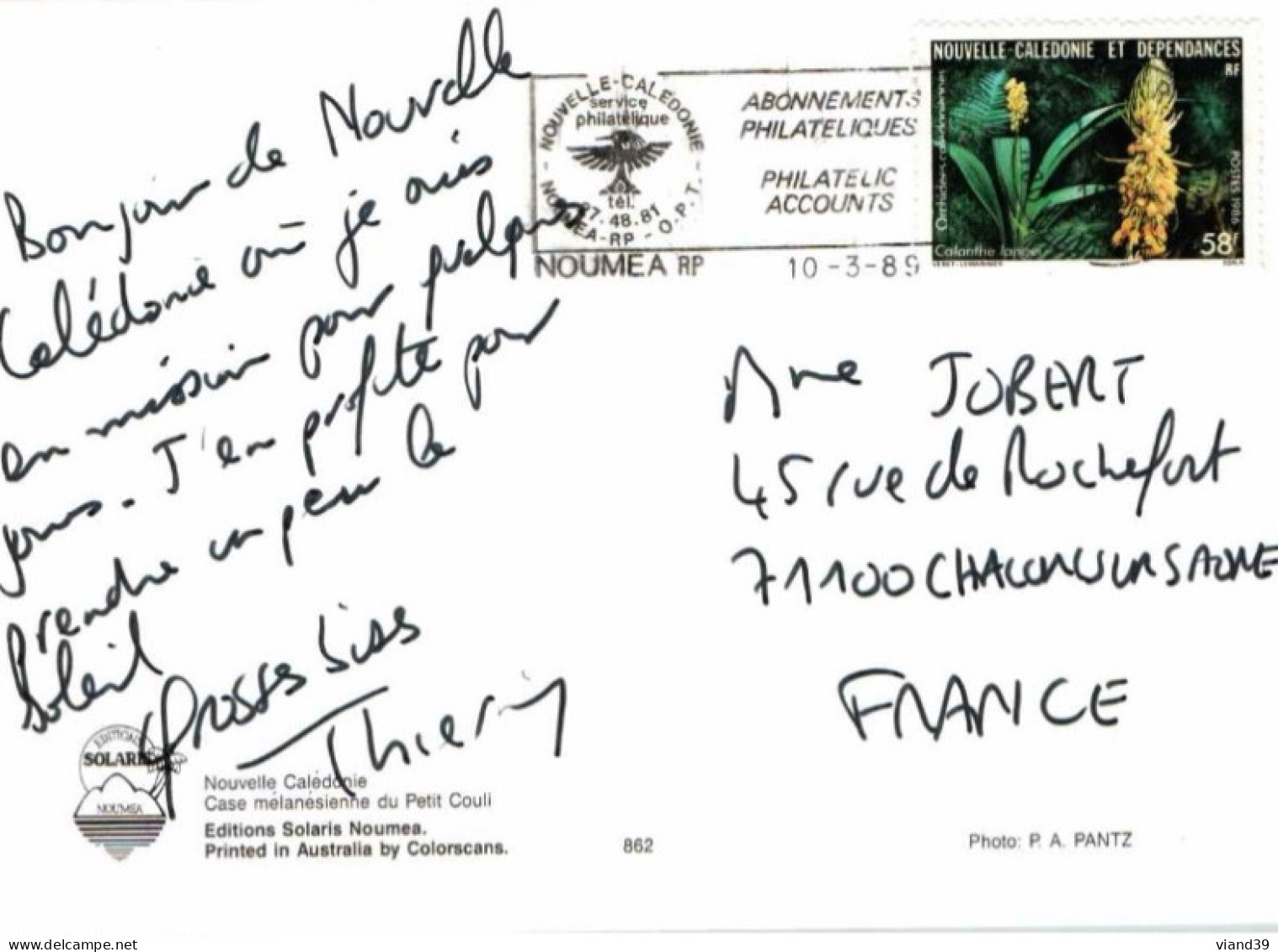 NOUVELLE CALEDONIE. -  Case Mélanésienne Du Petit Couli.     Flamme Postale. Nouméa Service Philatélique 1989 - Nouvelle Calédonie