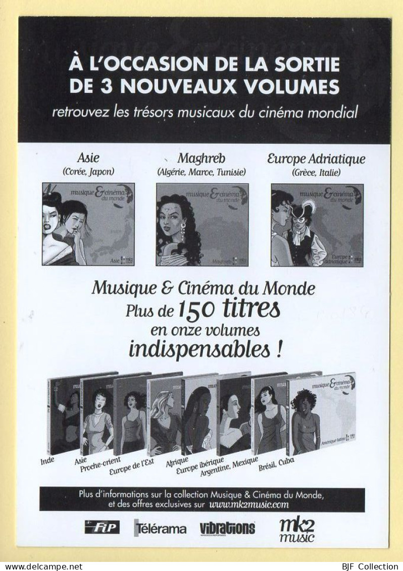 Musique Et Cinéma Du Monde / MK2 Music / Musique Et Musiciens - Music And Musicians