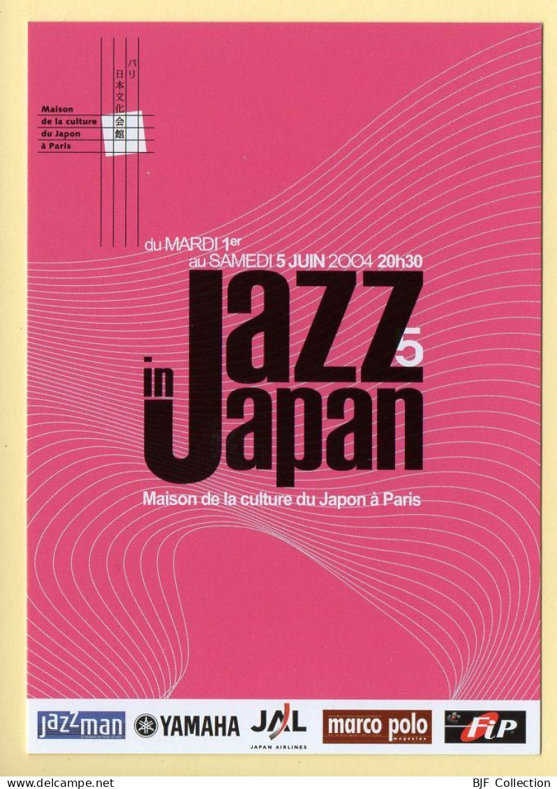 Jazz In Japan / Maison De La Culture Du Japon à Paris / 2004 / Musique Et Musiciens - Music And Musicians