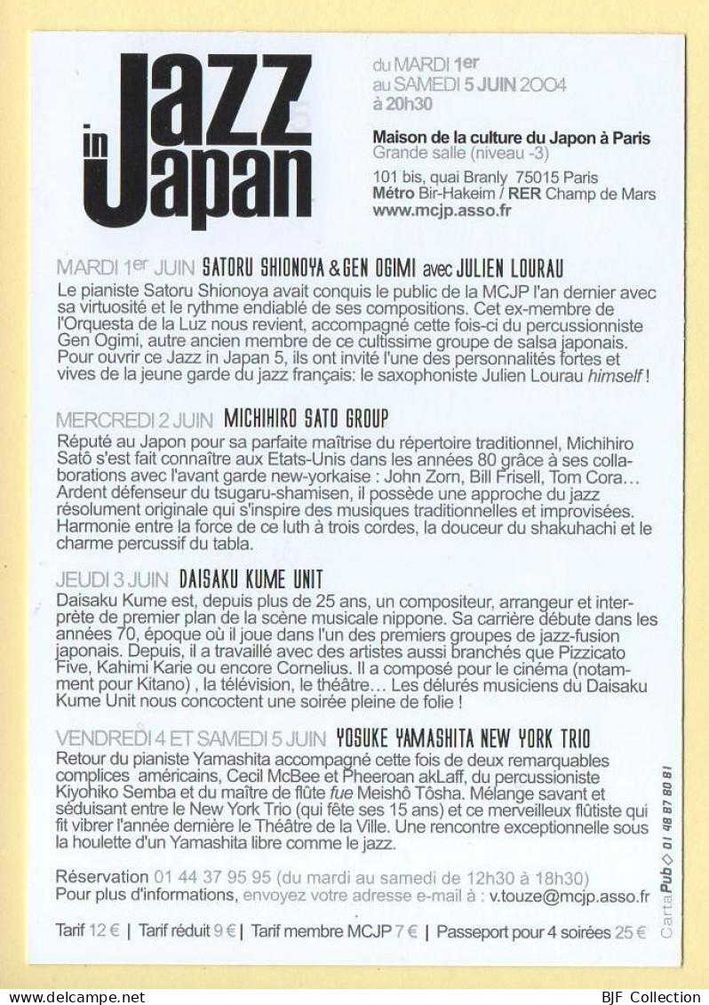 Jazz In Japan / Maison De La Culture Du Japon à Paris / 2004 / Musique Et Musiciens - Music And Musicians
