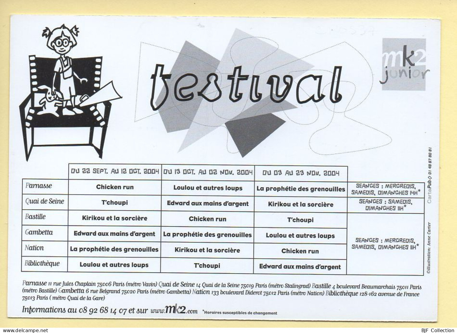 Festival MK2 Junior / 2004 / Musique Et Musiciens - Music And Musicians