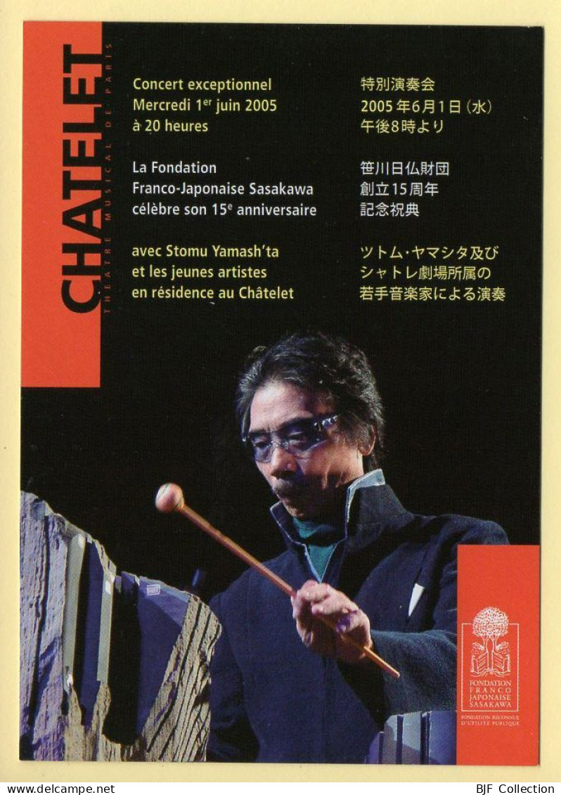 Chatelet / Stomu Yamash'ta / 2005 / Musique Et Musiciens - Musique Et Musiciens