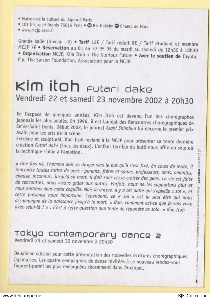 KIM ITOH – FUTARI DAKE / 2002 / Danse - Tanz