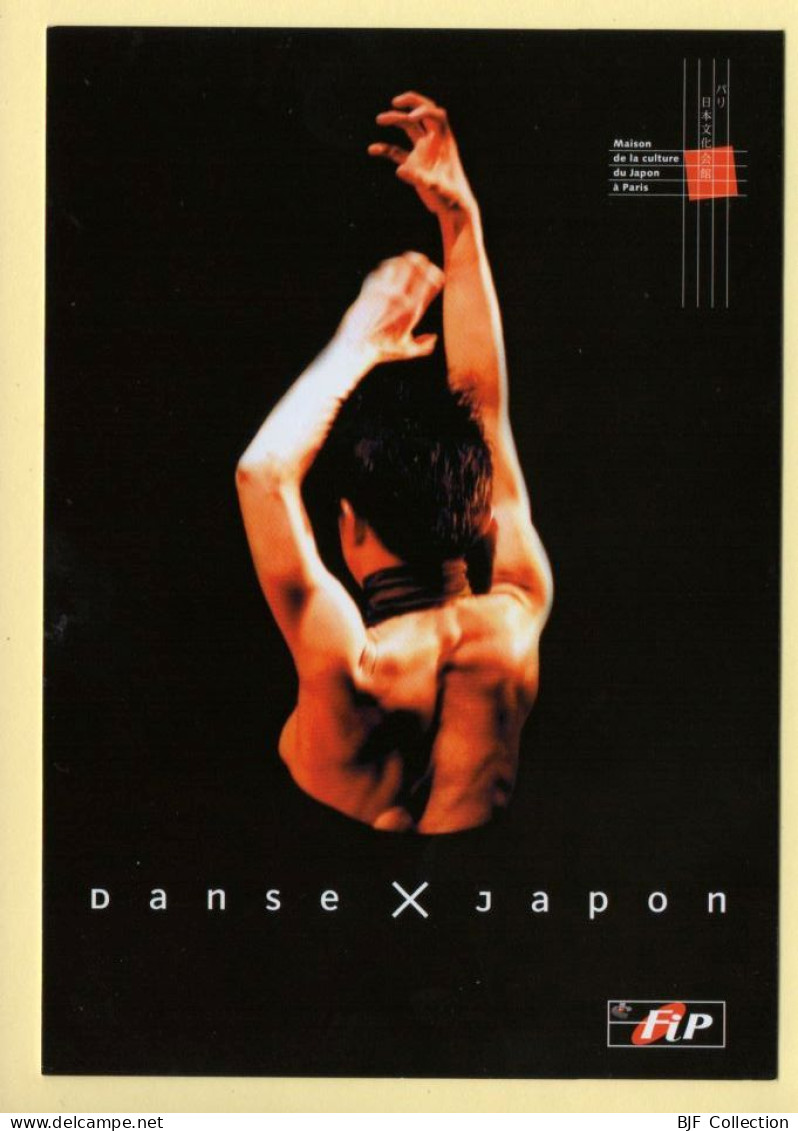 DANSE X JAPON / 2003 – 2004 / Danse - Danse