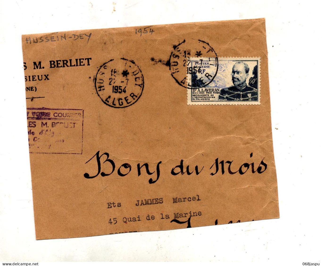 Fragment De Lettre Cachet Alger Sur Laveran - Briefe U. Dokumente