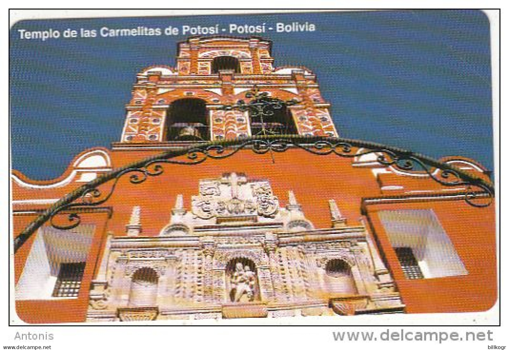 BOLIVIA(Urmet) - Templo De Las Carmelitas De Portosi, Mint - Bolivie