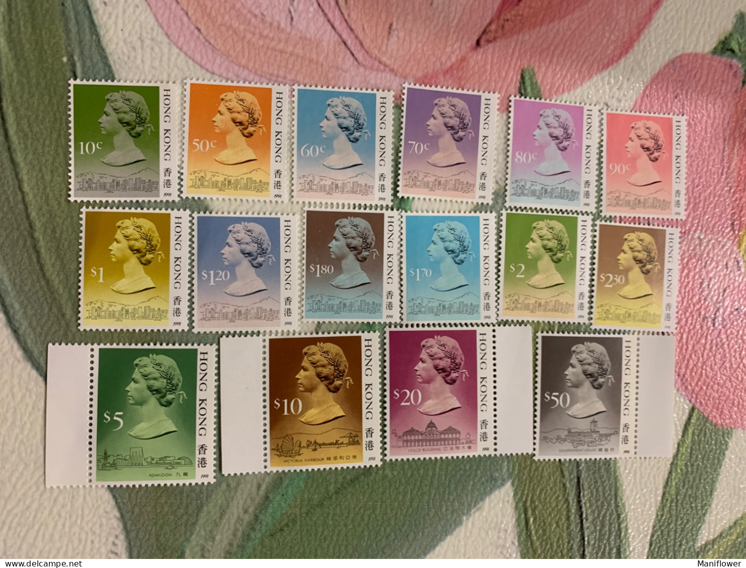 Hong Kong Stamp MNH 1991 Definitive Long Set 16 Different - Nuovi
