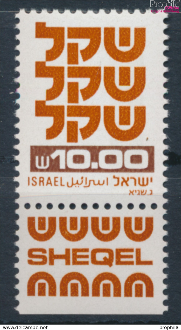 Israel 841y II Mit Tab, 1 Phosphorstreifen Postfrisch 1980 Freimarken: Schekel (10348779 - Nuovi (con Tab)