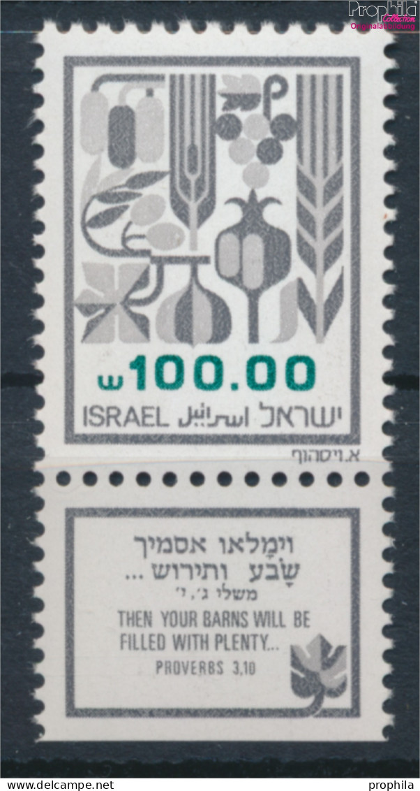 Israel 965y I Mit Tab, 2 Phosphorstreifen Postfrisch 1984 Früchte Des Landes Kanaan (10348780 - Nuevos (con Tab)
