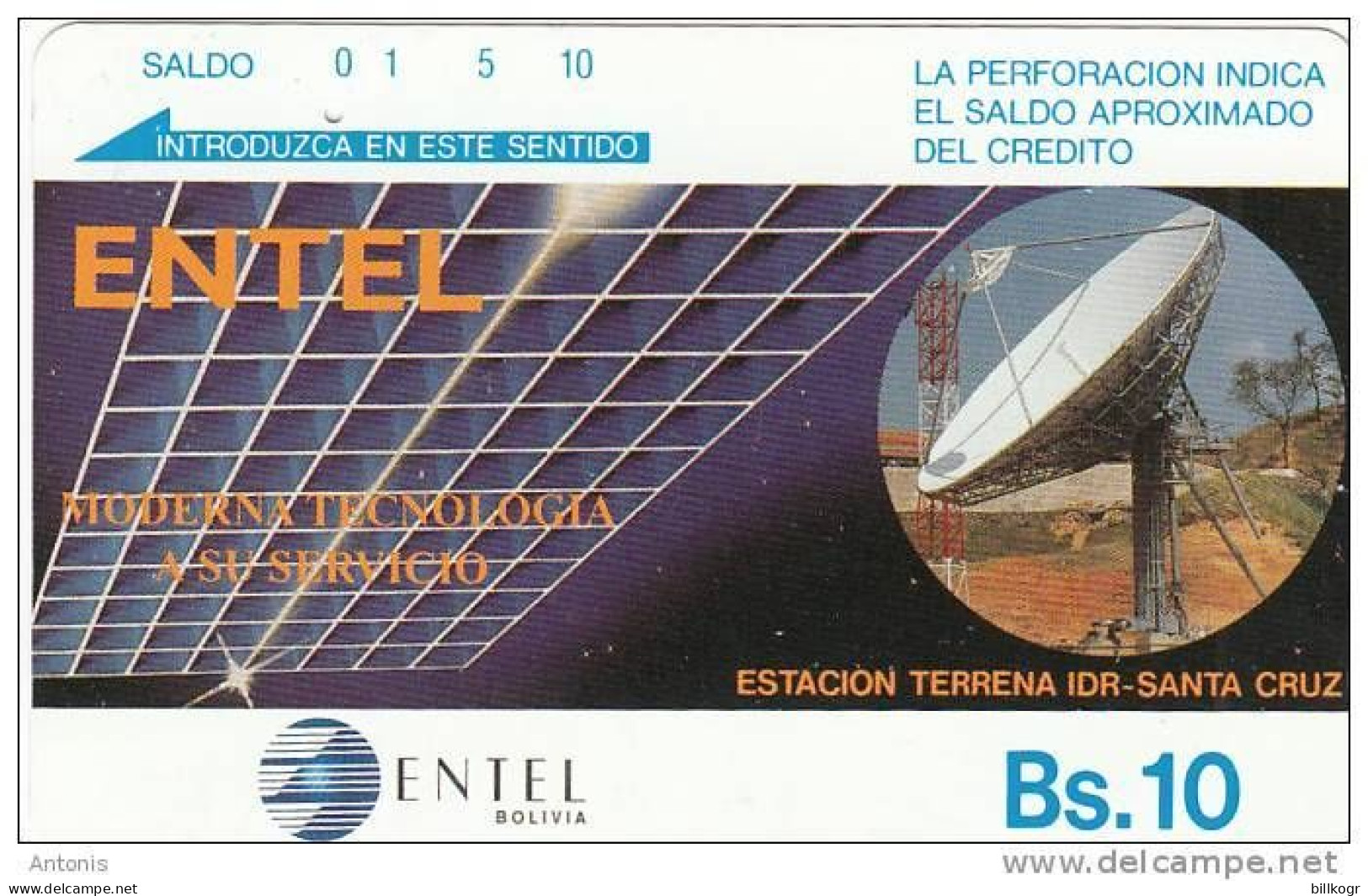 BOLIVIA(Tamura) - Earth Station/Santa Cruz, Used - Bolivië