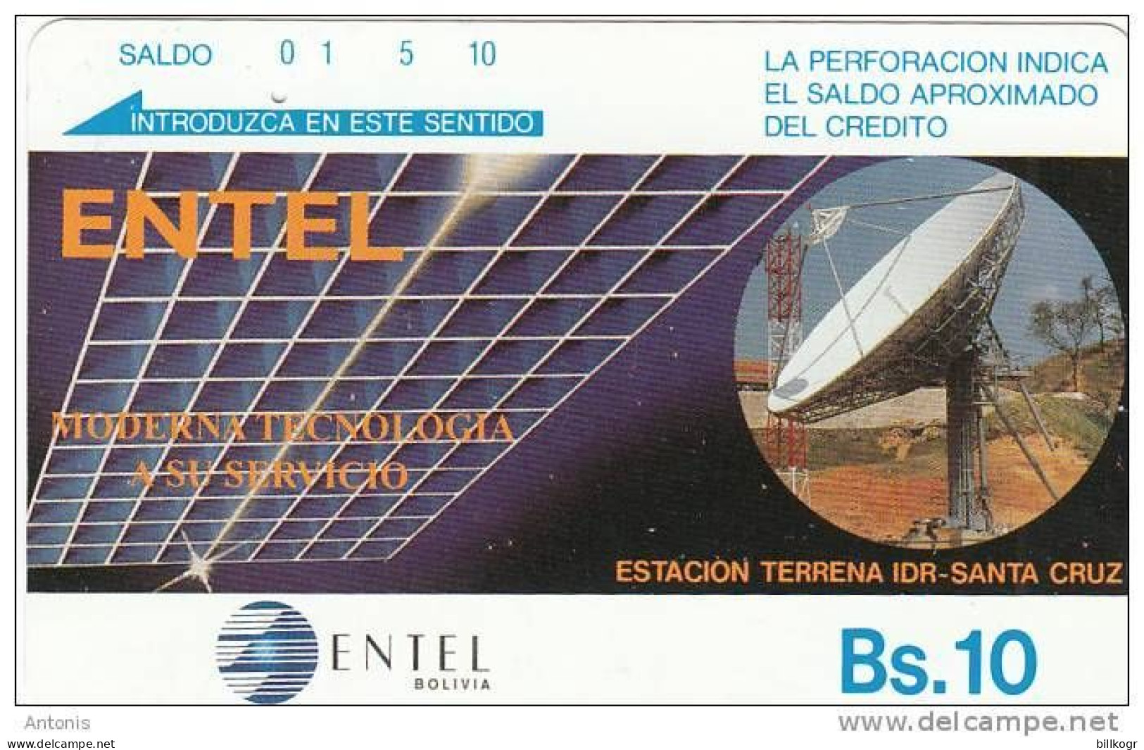 BOLIVIA(Tamura) - Earth Station/Santa Cruz, Used - Bolivien