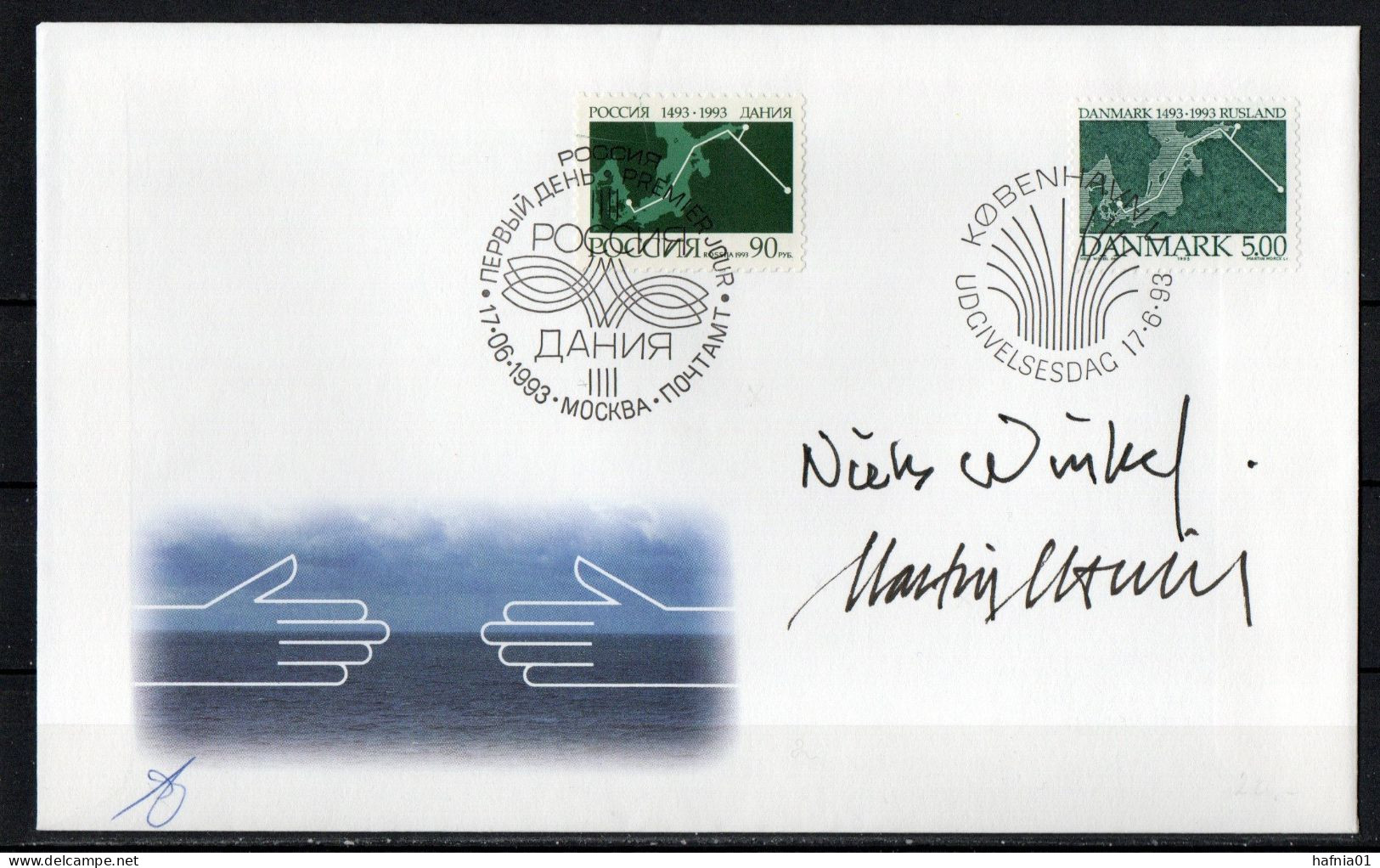 Martin Mörck. Denmark1993. 500 Anniv Of Diplomatic Relations Between Denmark And Russia. Michel 1056 FDC. Signed. - FDC