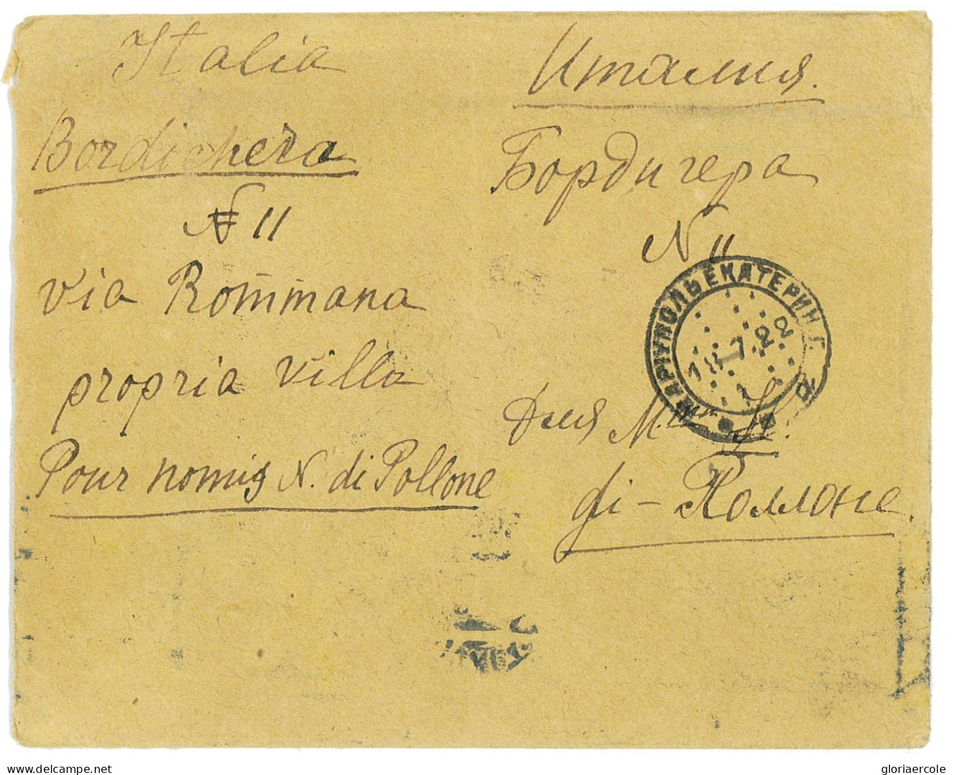 P2925 - RUSSIA , MIXED FRANKING FROM MARIUPOL TO ITALY 1.8.1922 - Brieven En Documenten