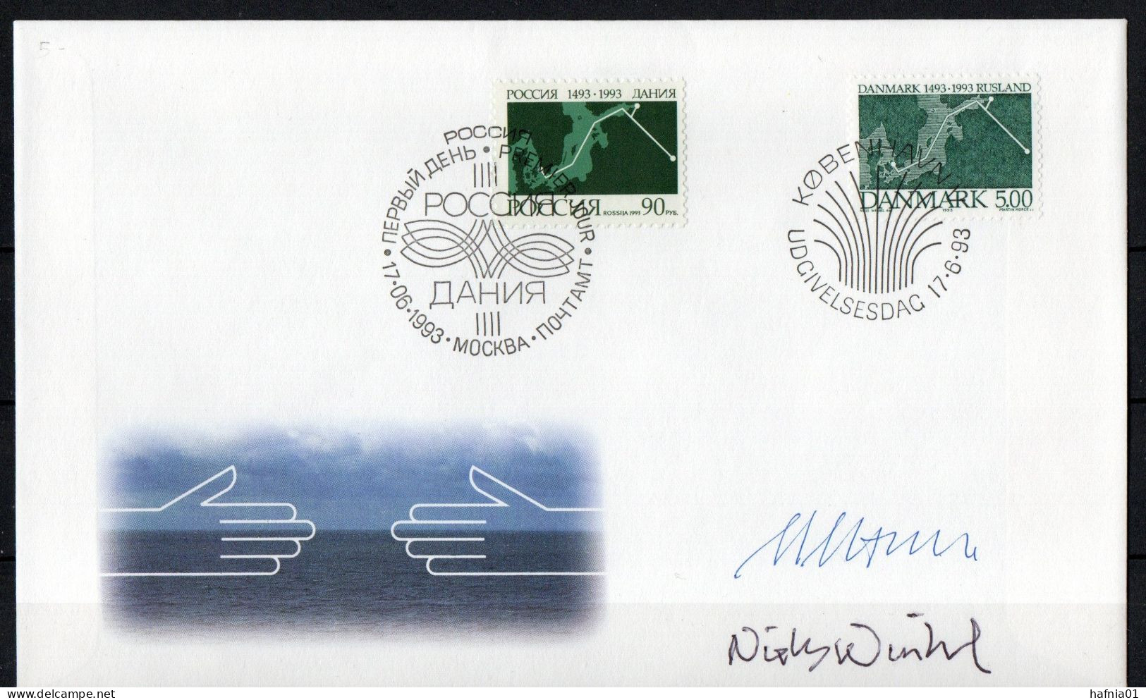 Martin Mörck. Denmark1993. 500 Anniv Of Diplomatic Relations Between Denmark And Russia. Michel 1056 FDC. Signed. - FDC