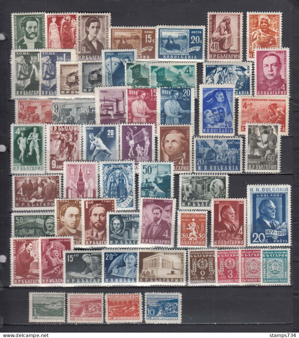 Bulgaria 1950 - Full Year, MNH**, Mi-Nr. 718/773+ Zwa 19/22 - Años Completos