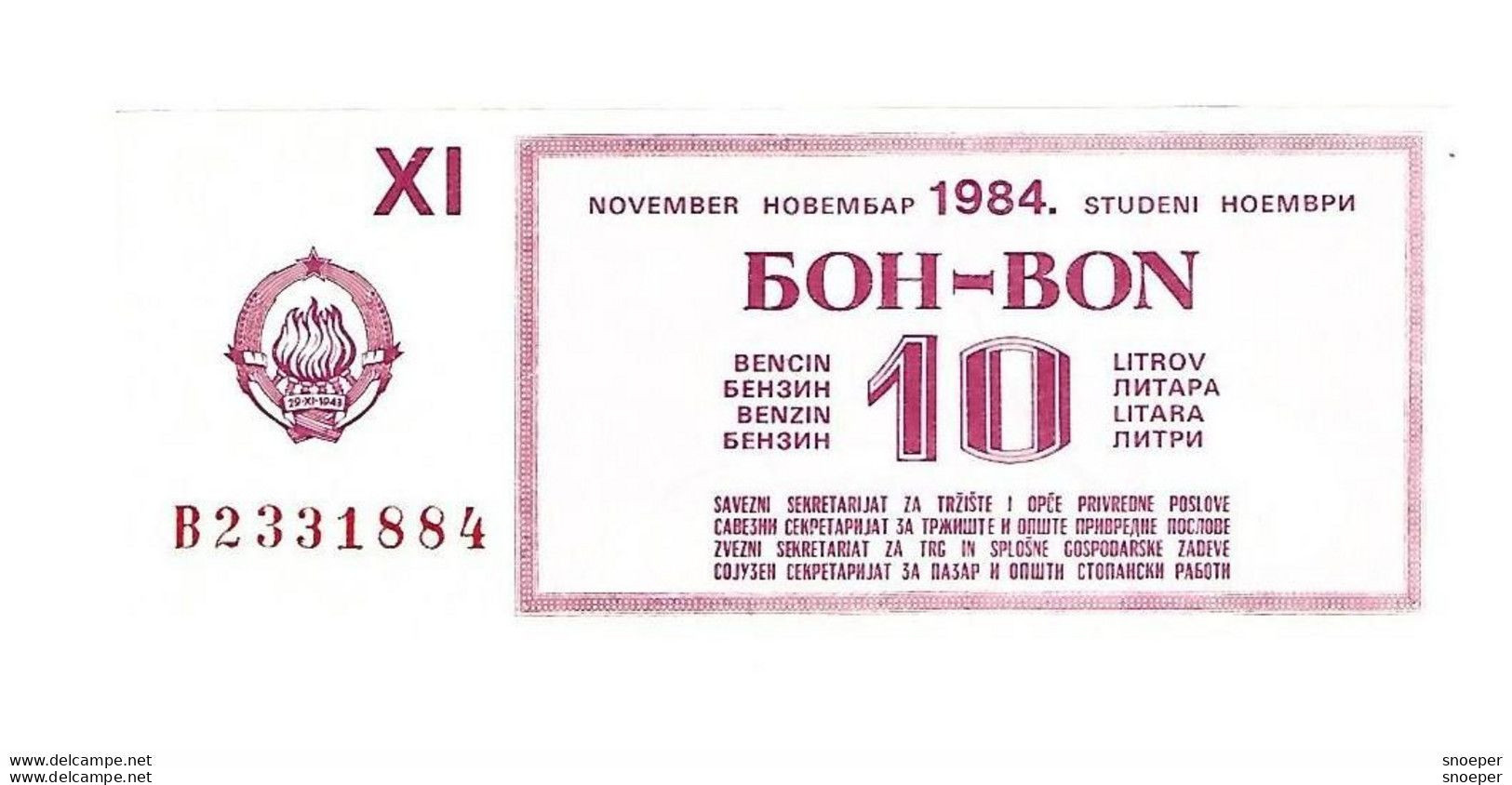 *jugoslavia  10 Liter Benzin Bon November 1984       J16a  Unc - Jugoslavia