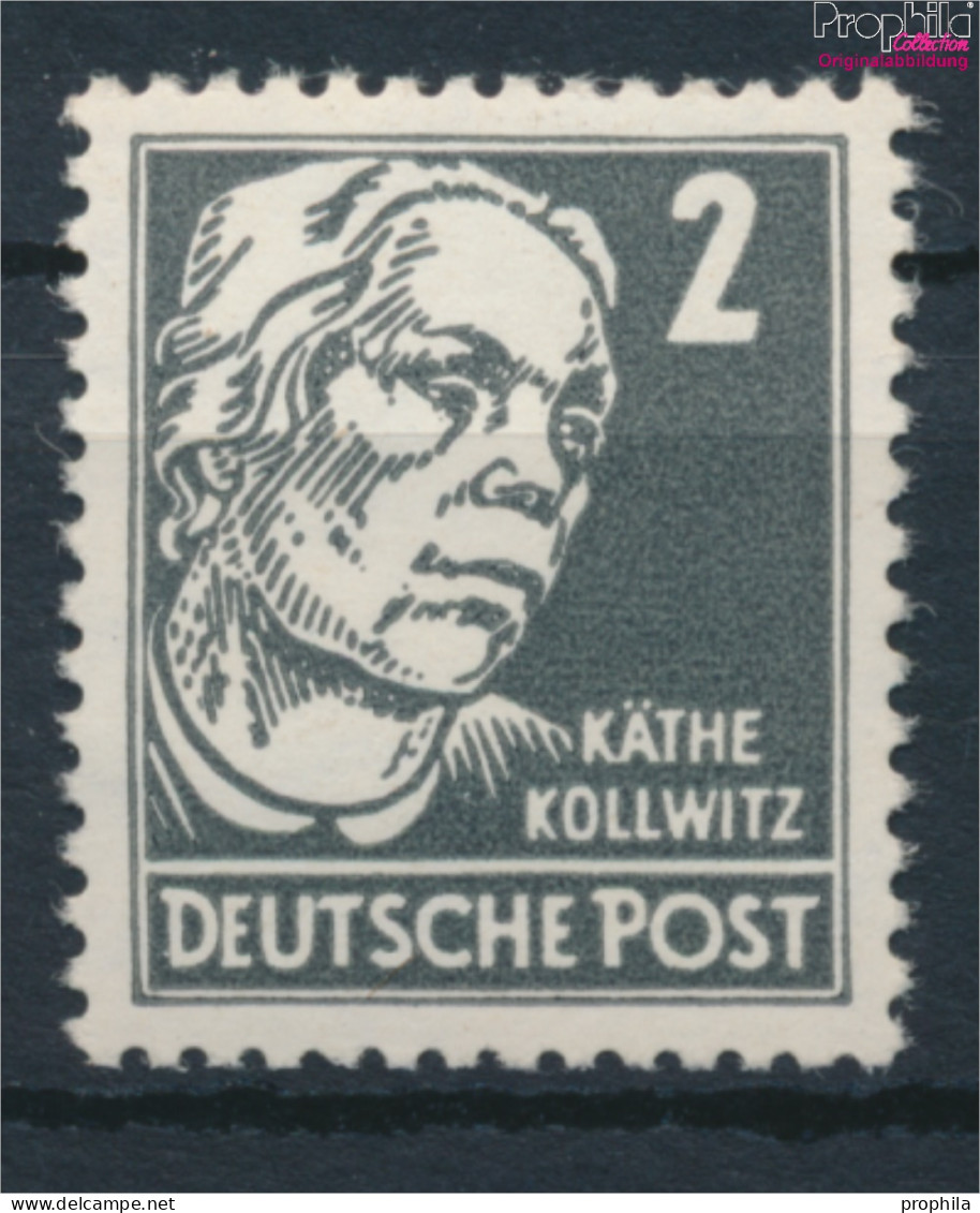 DDR 327Y I Stehendes Wasserzeichen Postfrisch 1952 Persönlichkeiten (10348309 - Unused Stamps