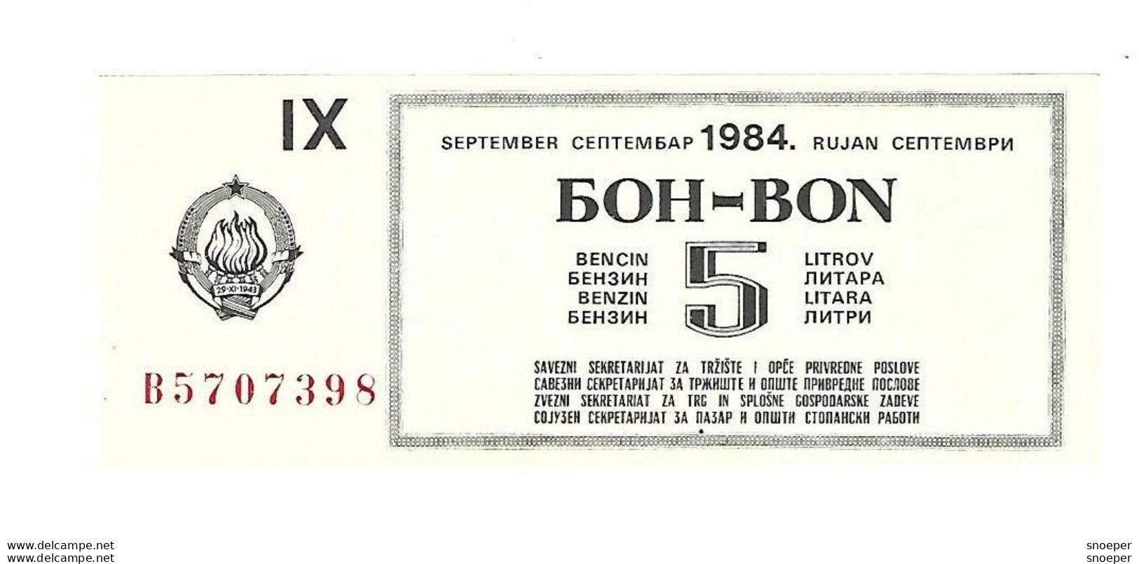 *jugoslavia  5 Liter Benzin Bon September 1984       J13a  Unc - Yougoslavie