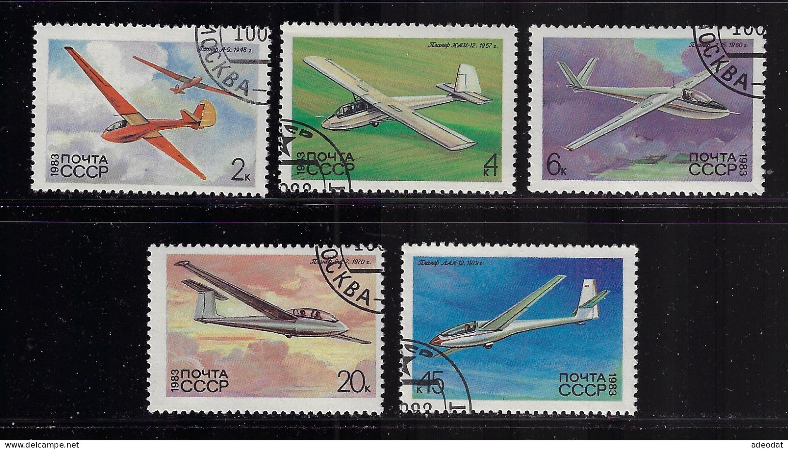 RUSSIA 1983  SCOTT #5118,5122  USED - Usados