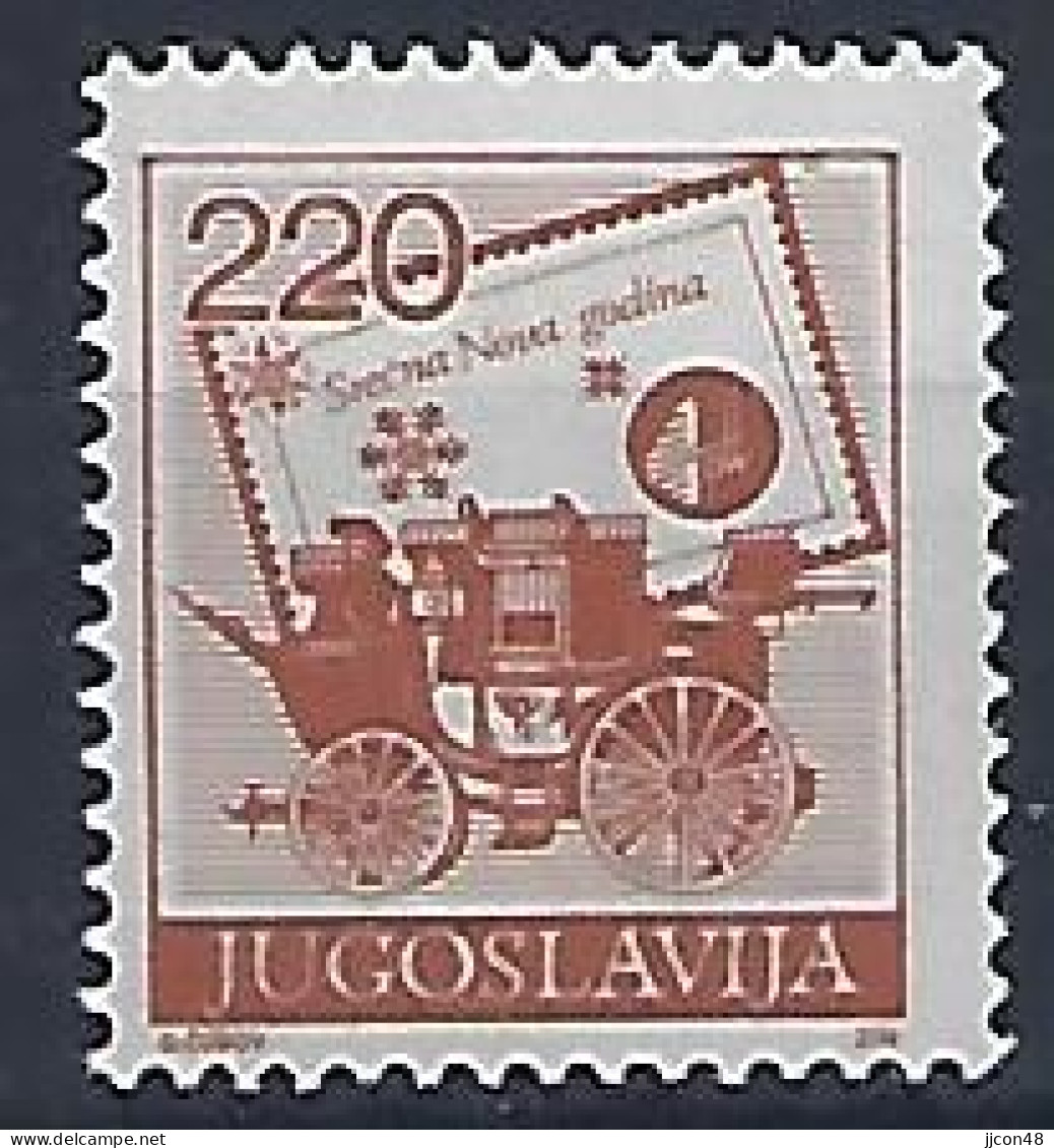 Jugoslavia 1988  Postdienst (**) MNH  Mi.2315 - Ungebraucht