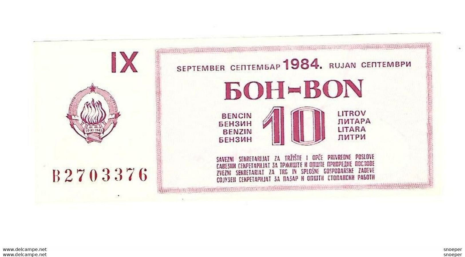 *jugoslavia  10 Liter Benzin Bon September 1984       J8a  Unc - Jugoslawien