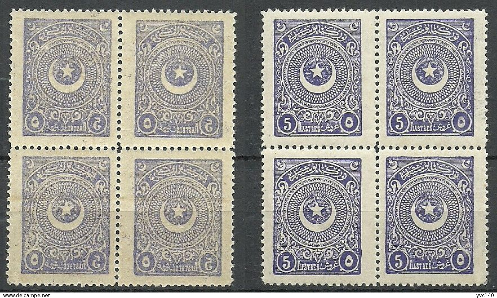 Turkey; 1924 3rd Star&Crescent Issue 5 K. "Abklatsch" ERROR (Block Of 4) - Ungebraucht