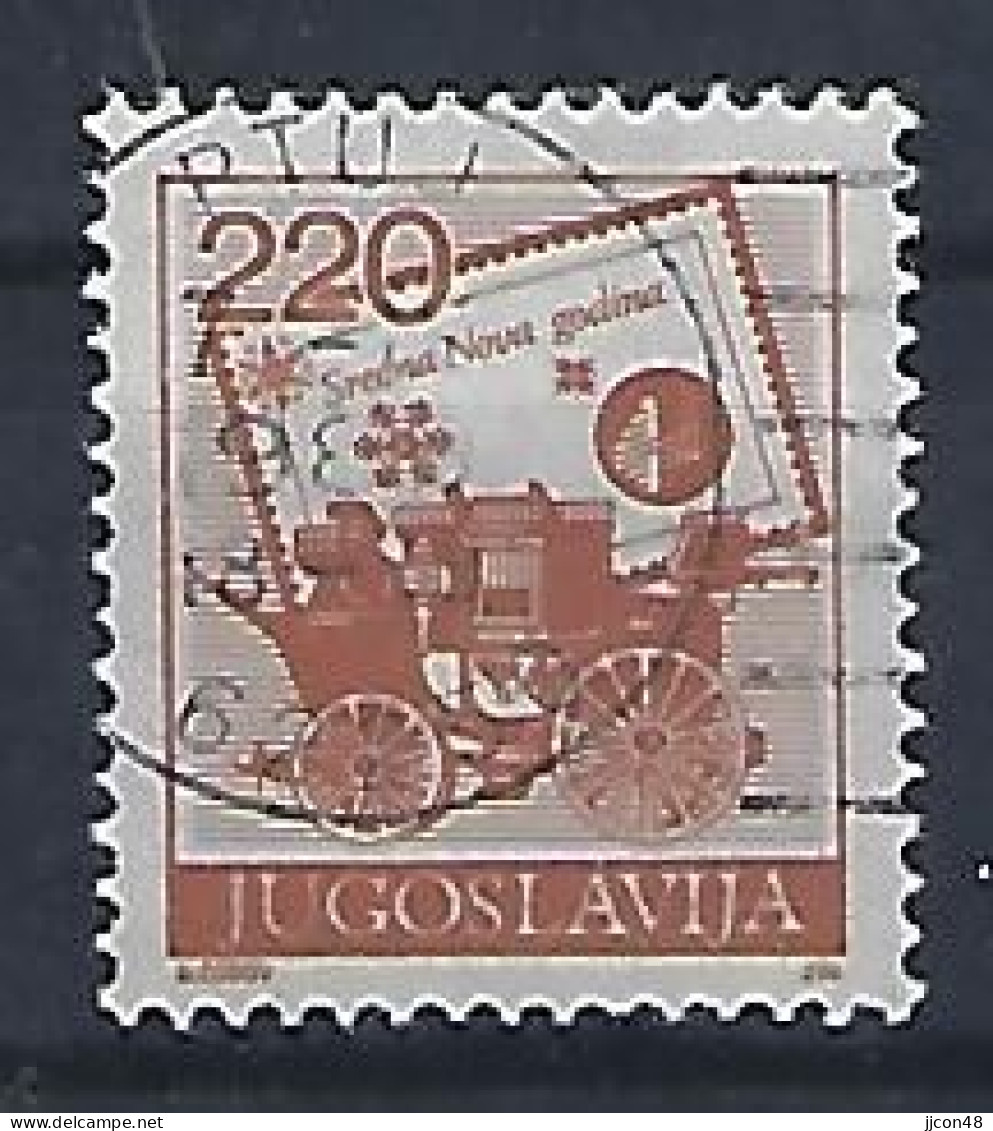 Jugoslavia 1988  Postdienst (o) Mi.2315 - Usados