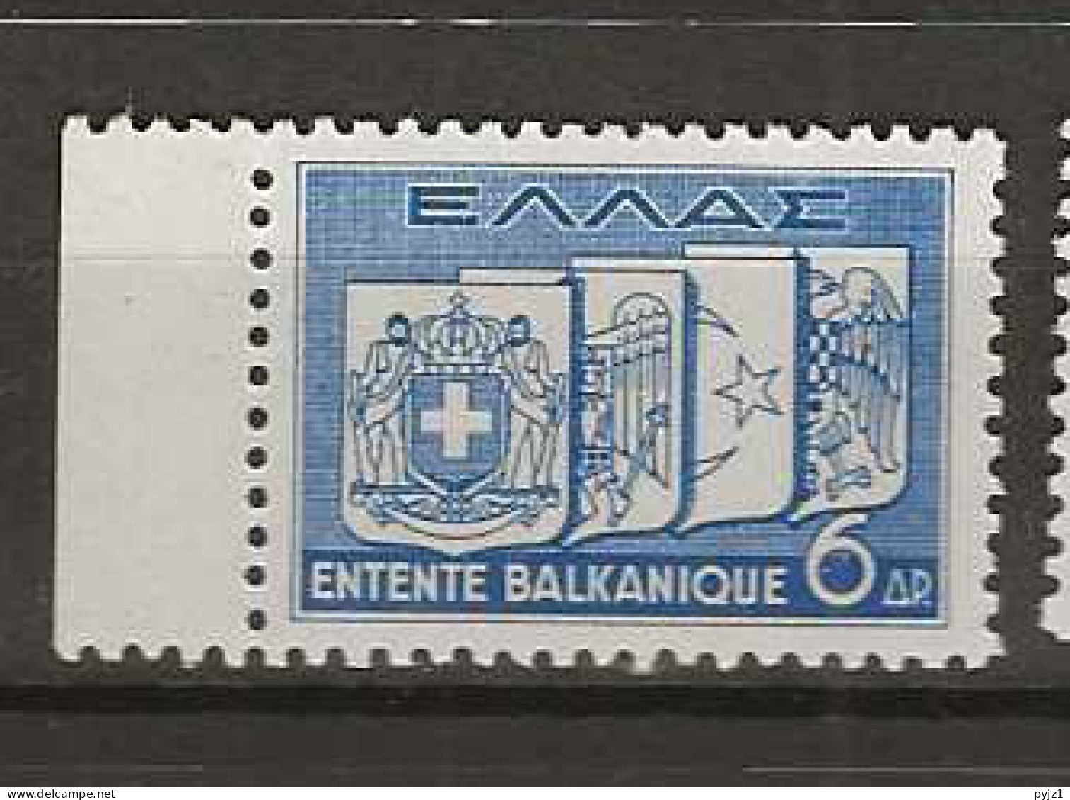 1938 MNH Greece Mi 411 Postfris** - Ongebruikt