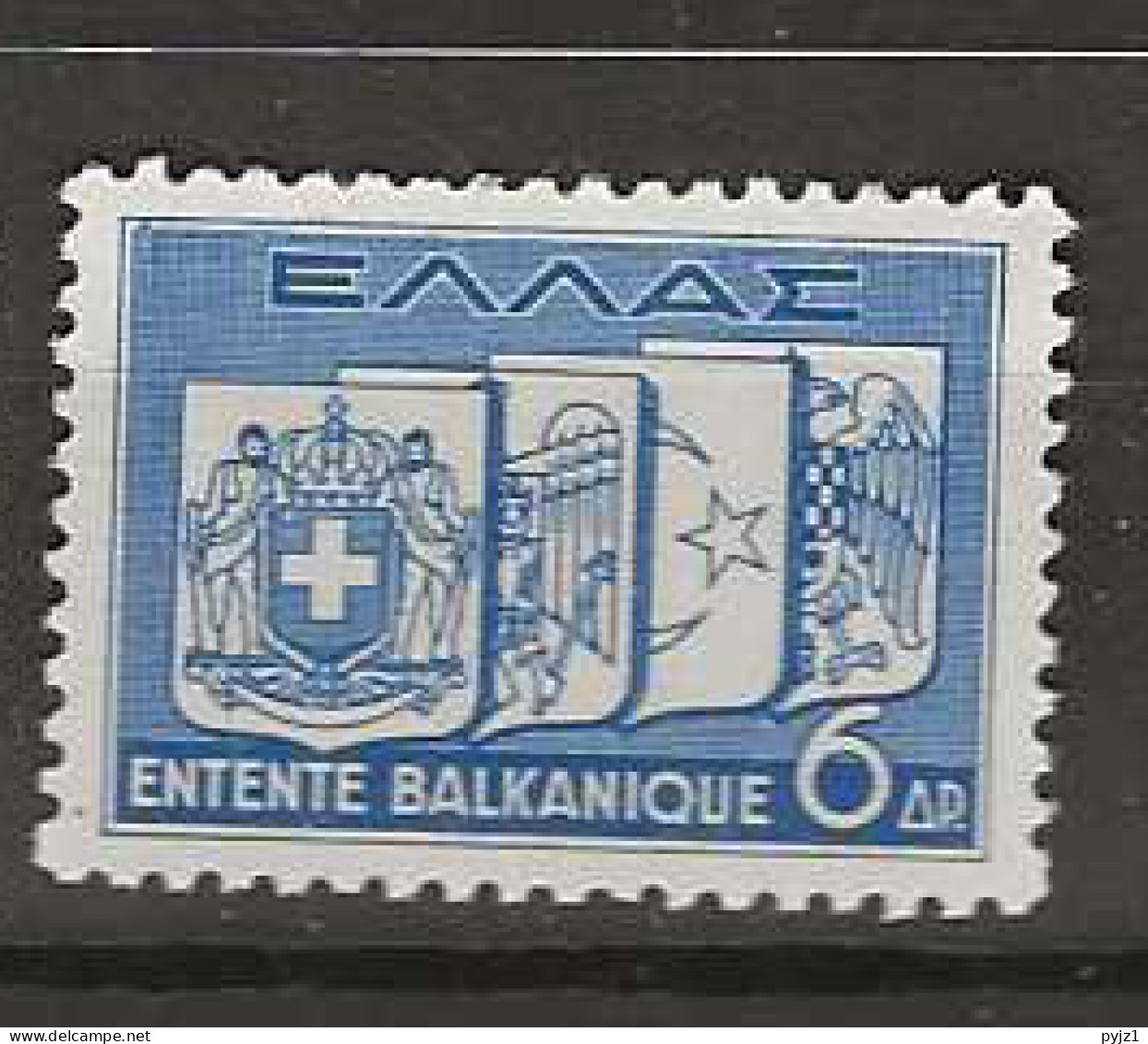 1938 MNH Greece Mi 411 Postfris** - Nuovi