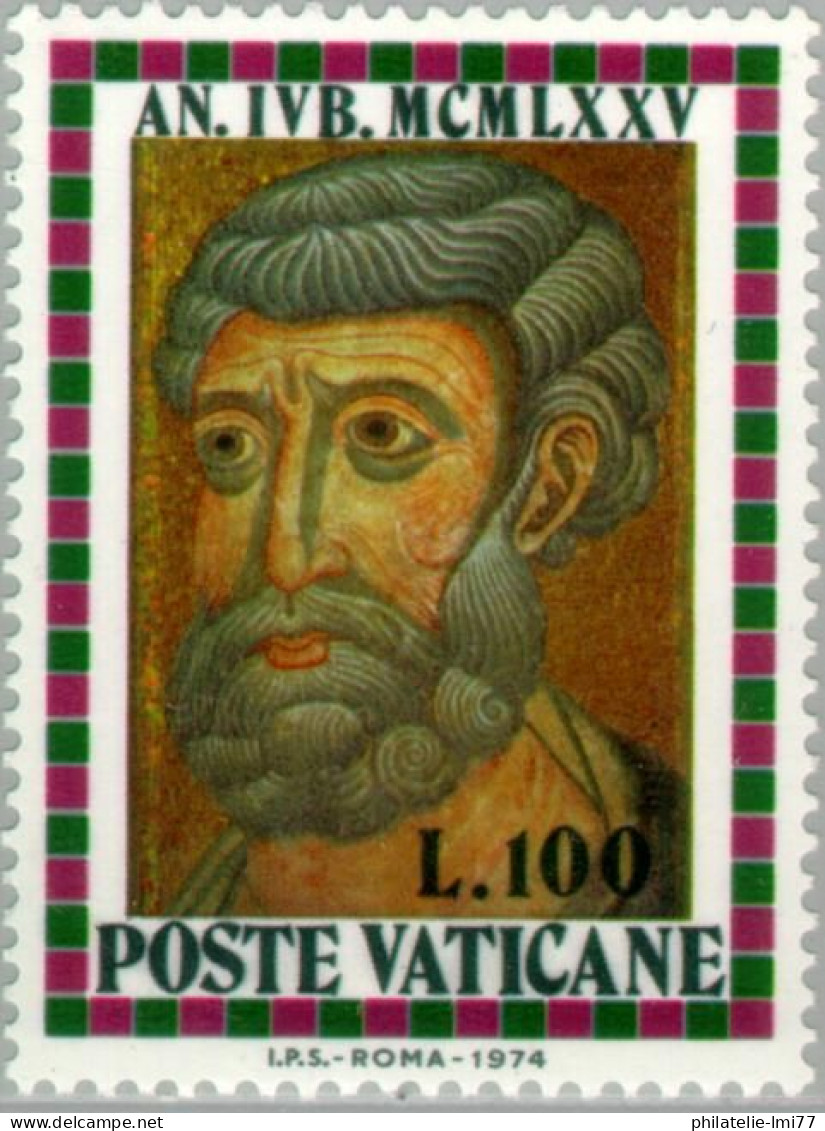Timbre Du Vatican N° 589 Neuf Sans Charnière - Unused Stamps