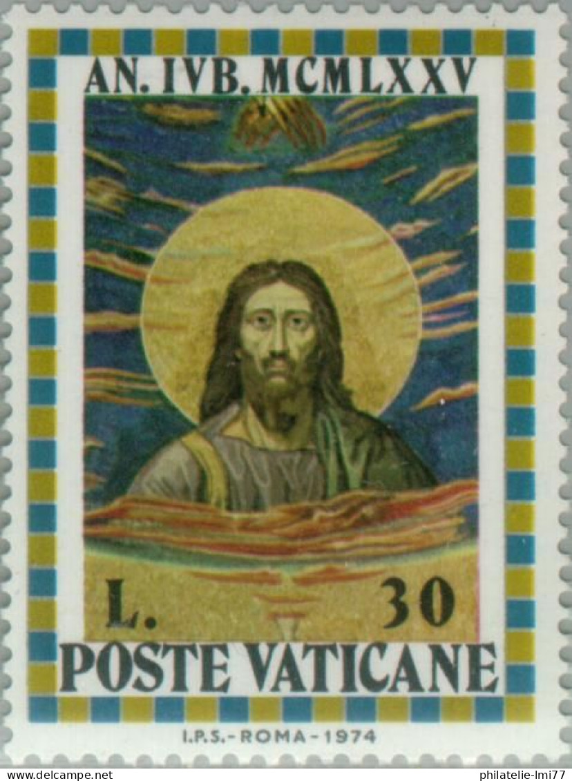 Timbre Du Vatican N° 584 Neuf Sans Charnière - Unused Stamps