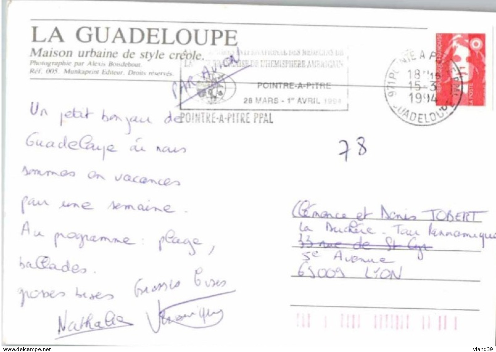 GUADELOUPE. -  Pointe à Pitre. -  Maison Urbaine De Style Créole  Photo Alexis Boidebout.    Cachet Postal. 1994 - Pointe A Pitre