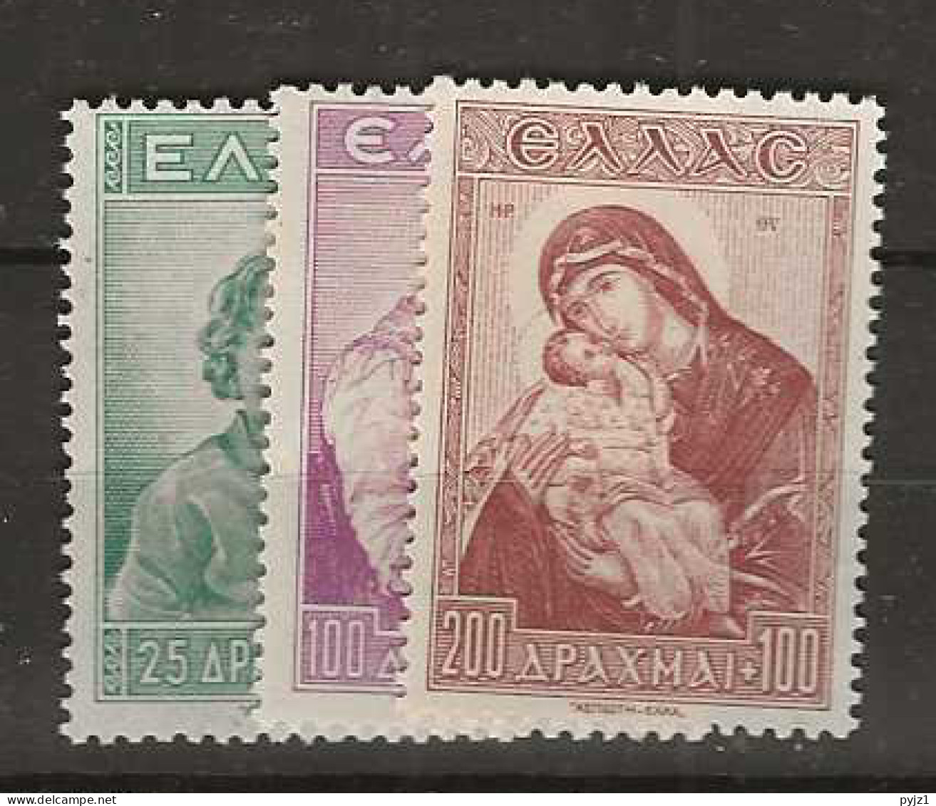 1943 MNH Greece Mi 482-84 Postfris** - Unused Stamps