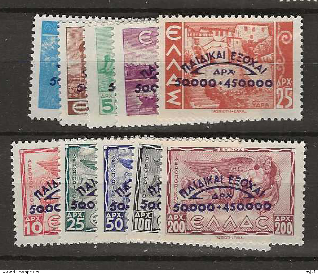 1943 MNH Greece Mi 485-94 Postfris** - Ungebraucht