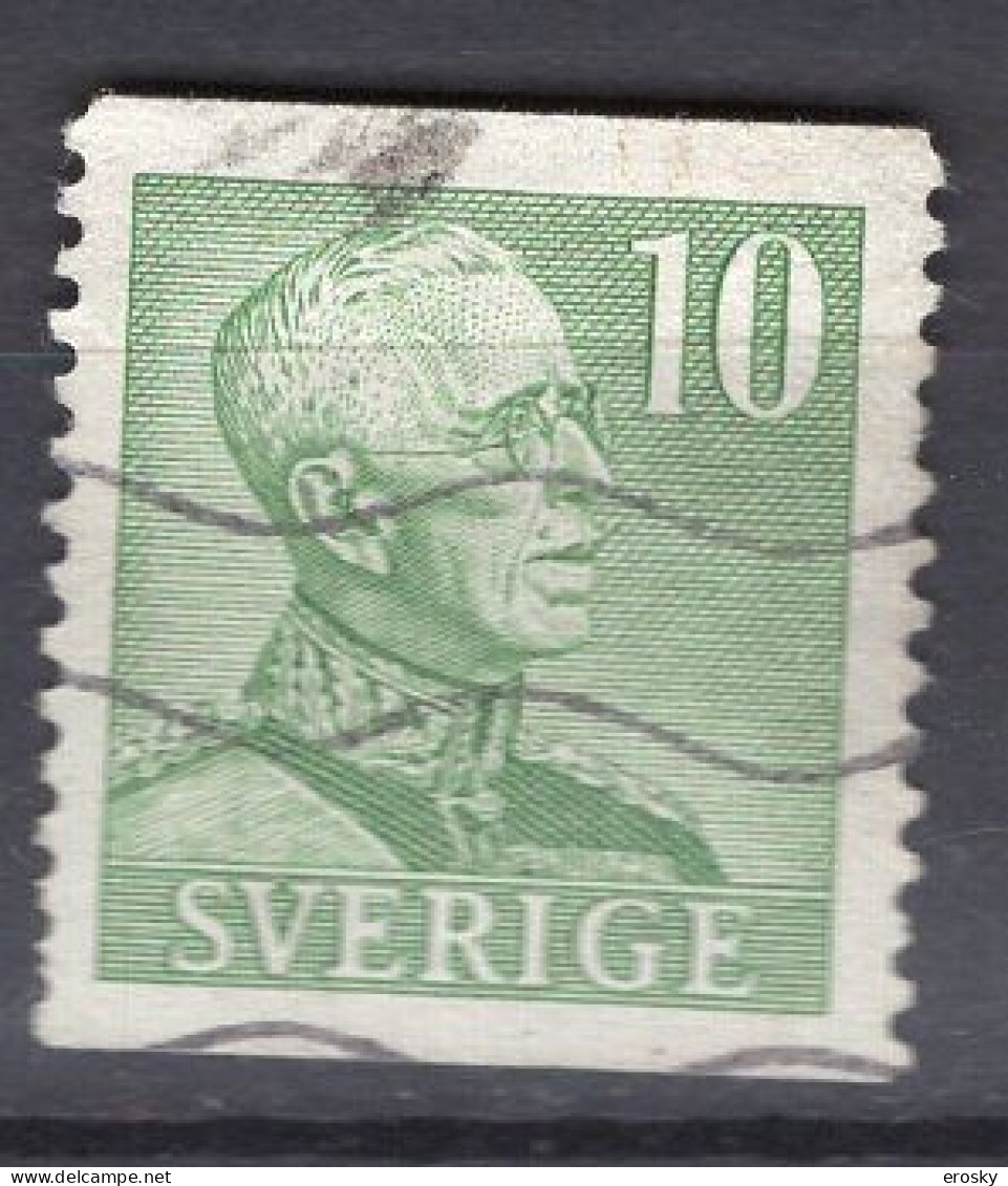 T0745 - SUEDE SWEDEN Yv N°334 - Used Stamps