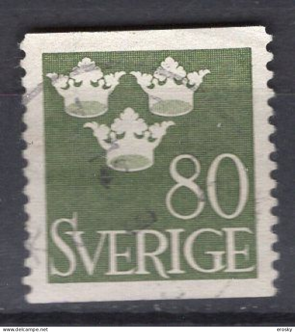 T0748 - SUEDE SWEDEN Yv N°337 - Oblitérés