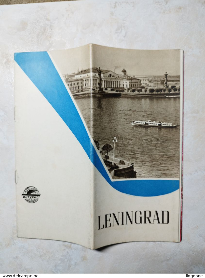 Ancien dépliant touristique URSS - RUSSIA, INTOURIST ИHТУРИСТ LENINGRAD