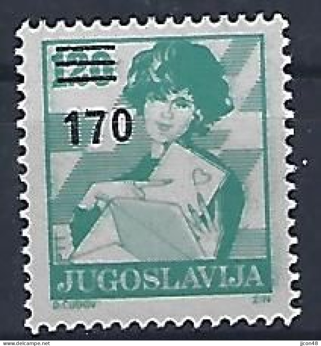Jugoslavia 1988  Postdienst (**) MNH  Mi.2316 - Ungebraucht